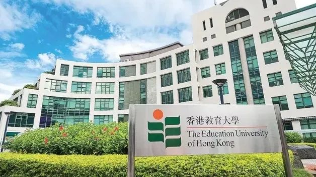 The Education University of Hong Kong-XIE DS